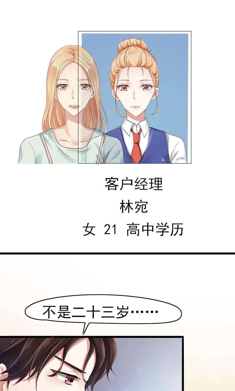 47.jpg