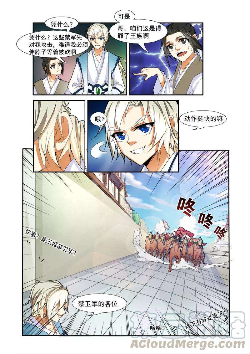 8.jpg