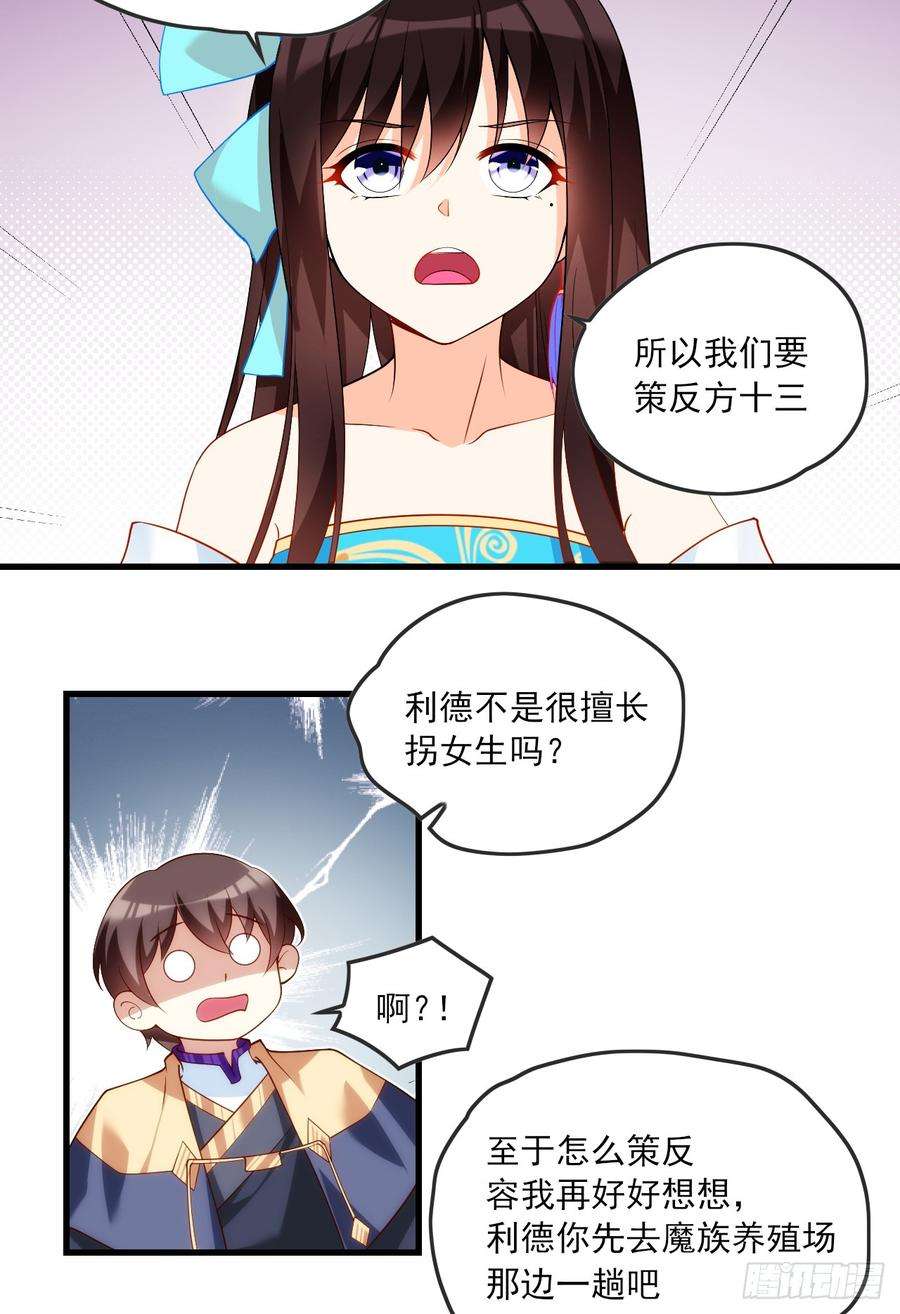 23.jpg