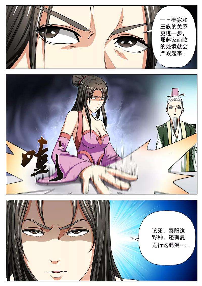 2.jpg
