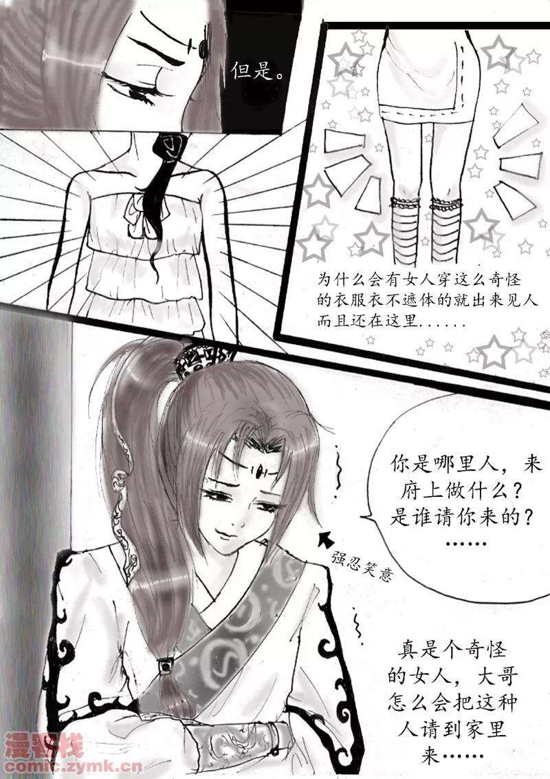 4.jpg