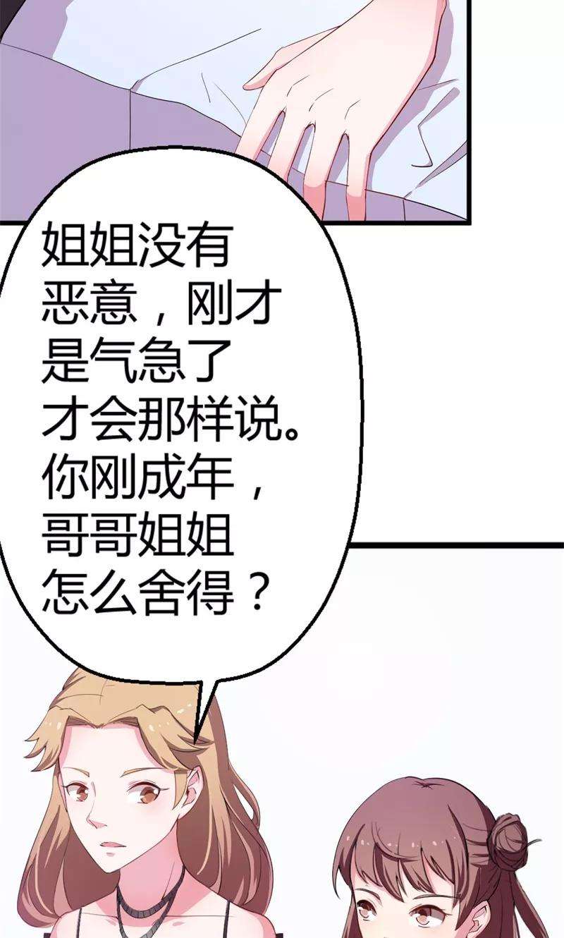 28.jpg