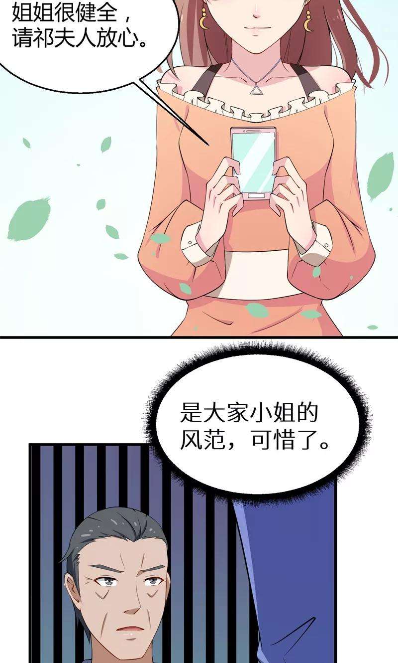 32.jpg
