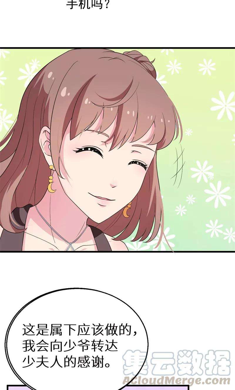 29.jpg