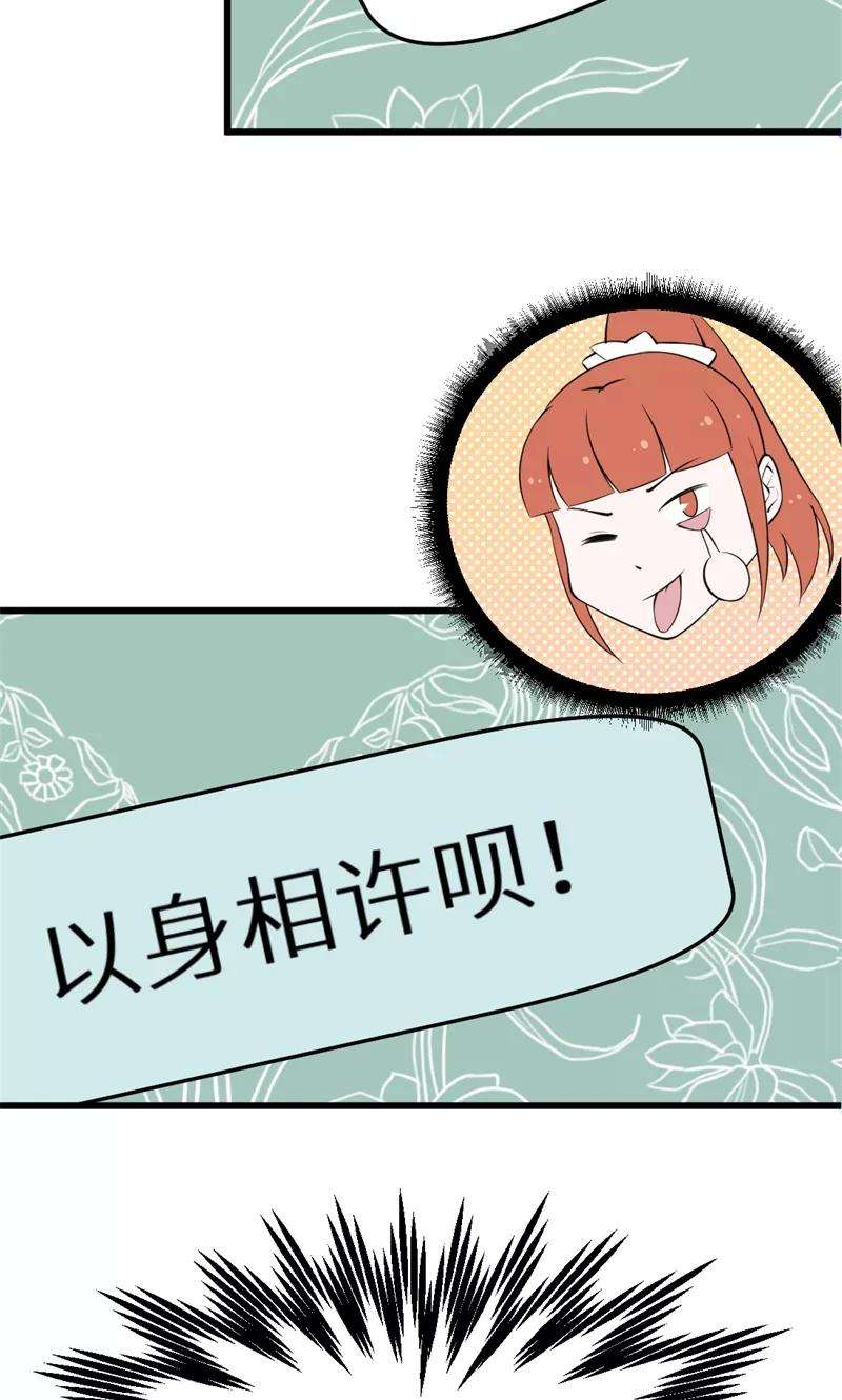 26.jpg
