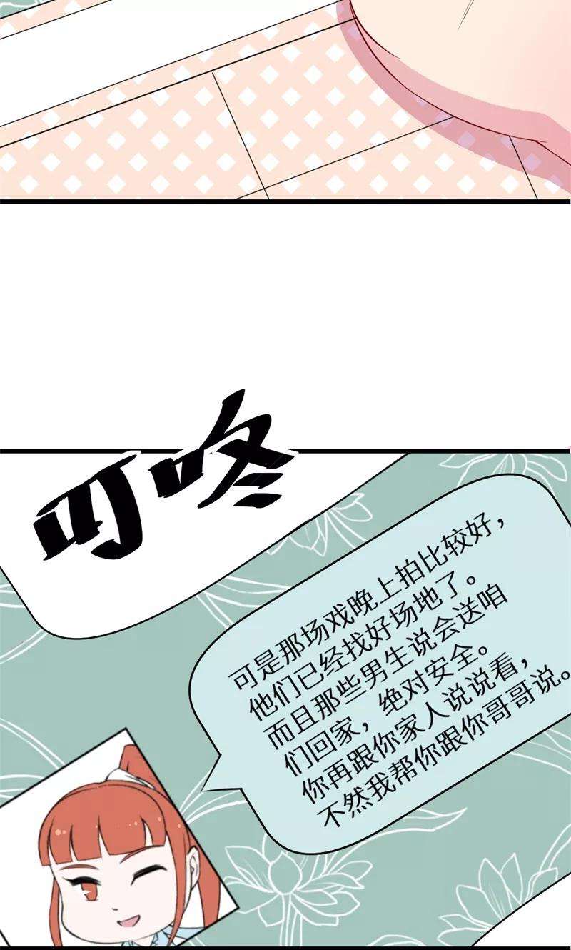 23.jpg