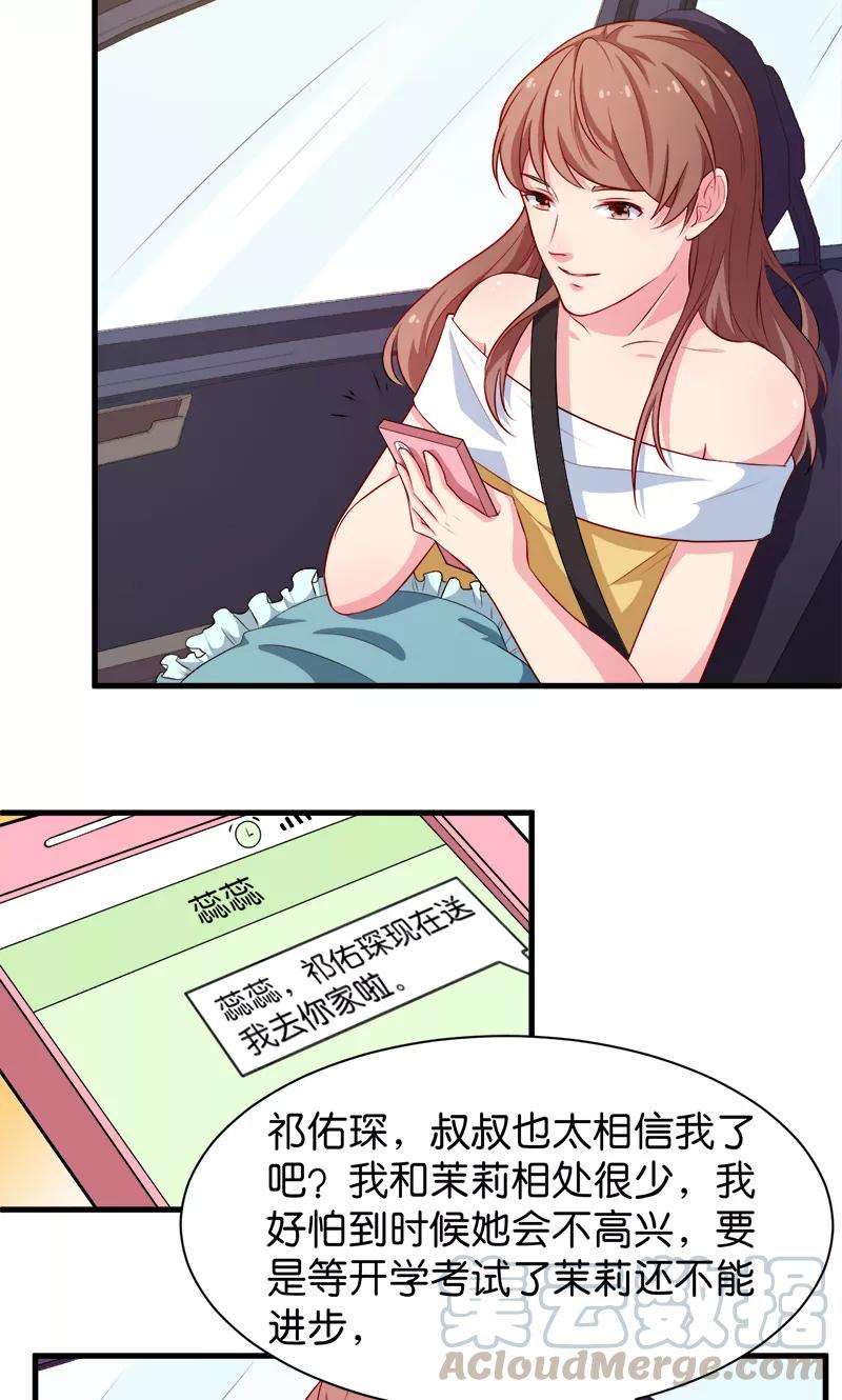 25.jpg