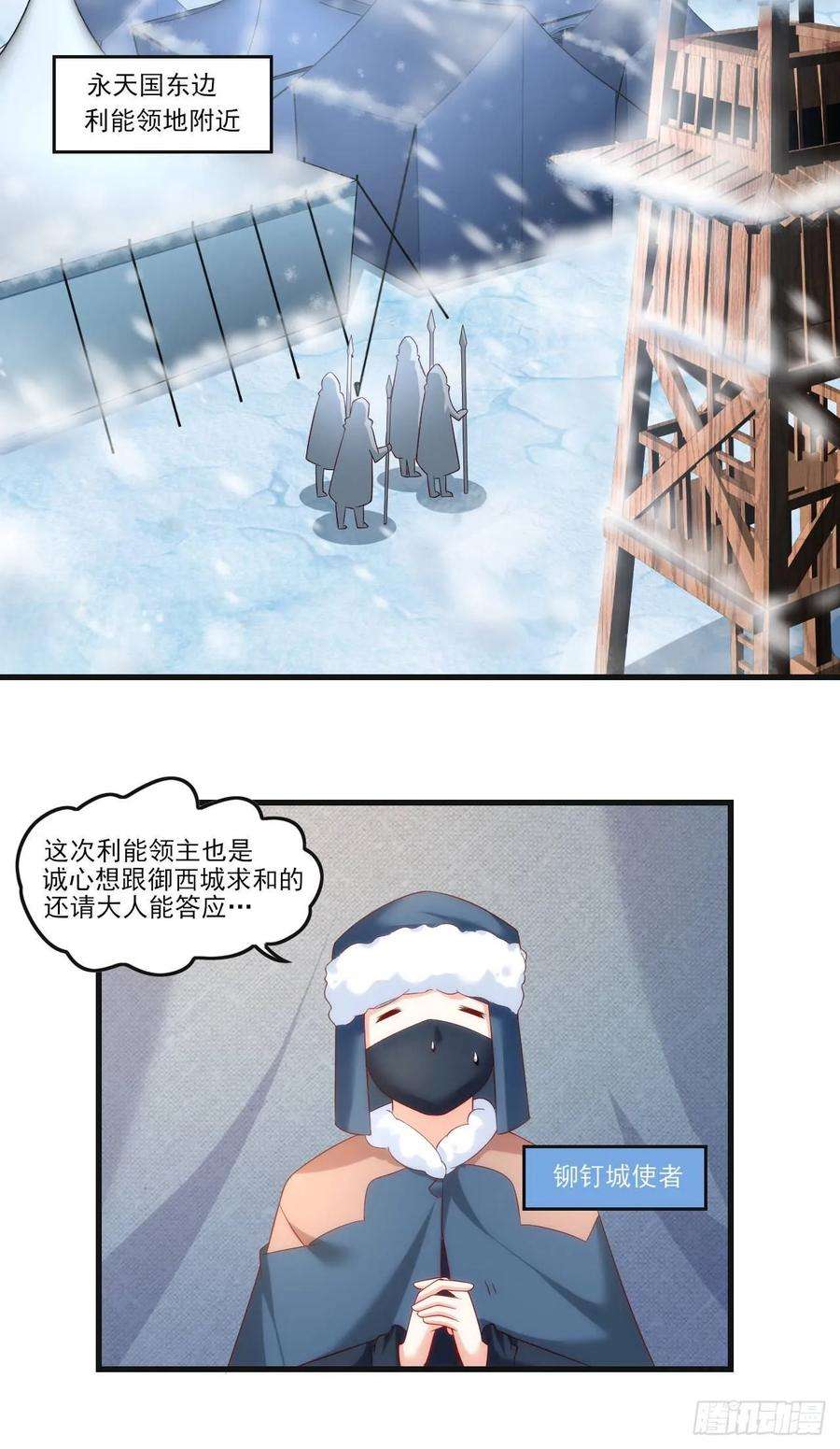 21.jpg