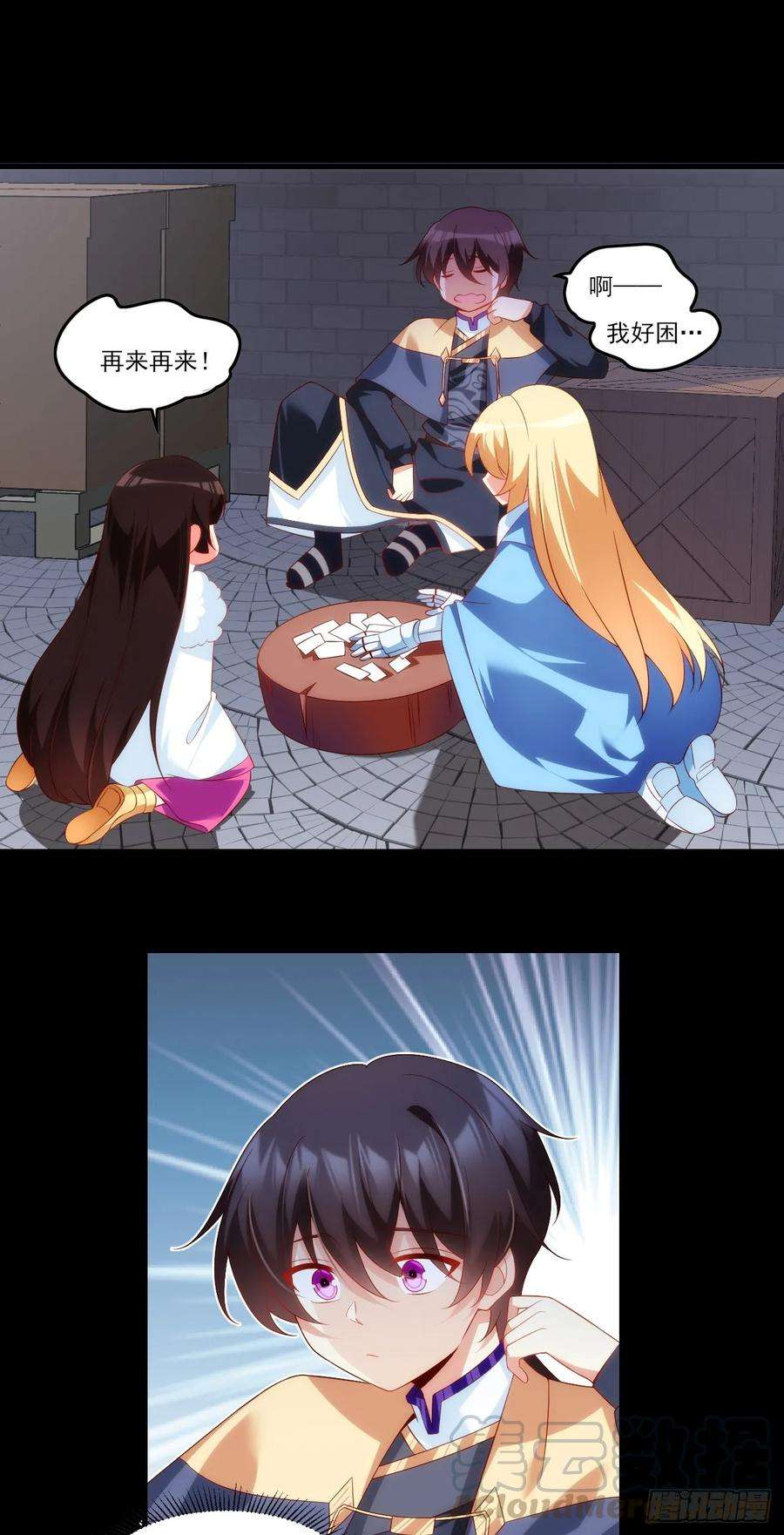 7.jpg