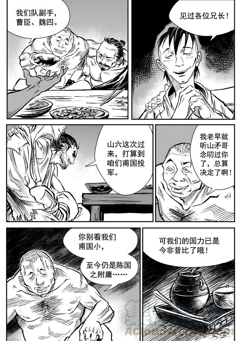 8.jpg
