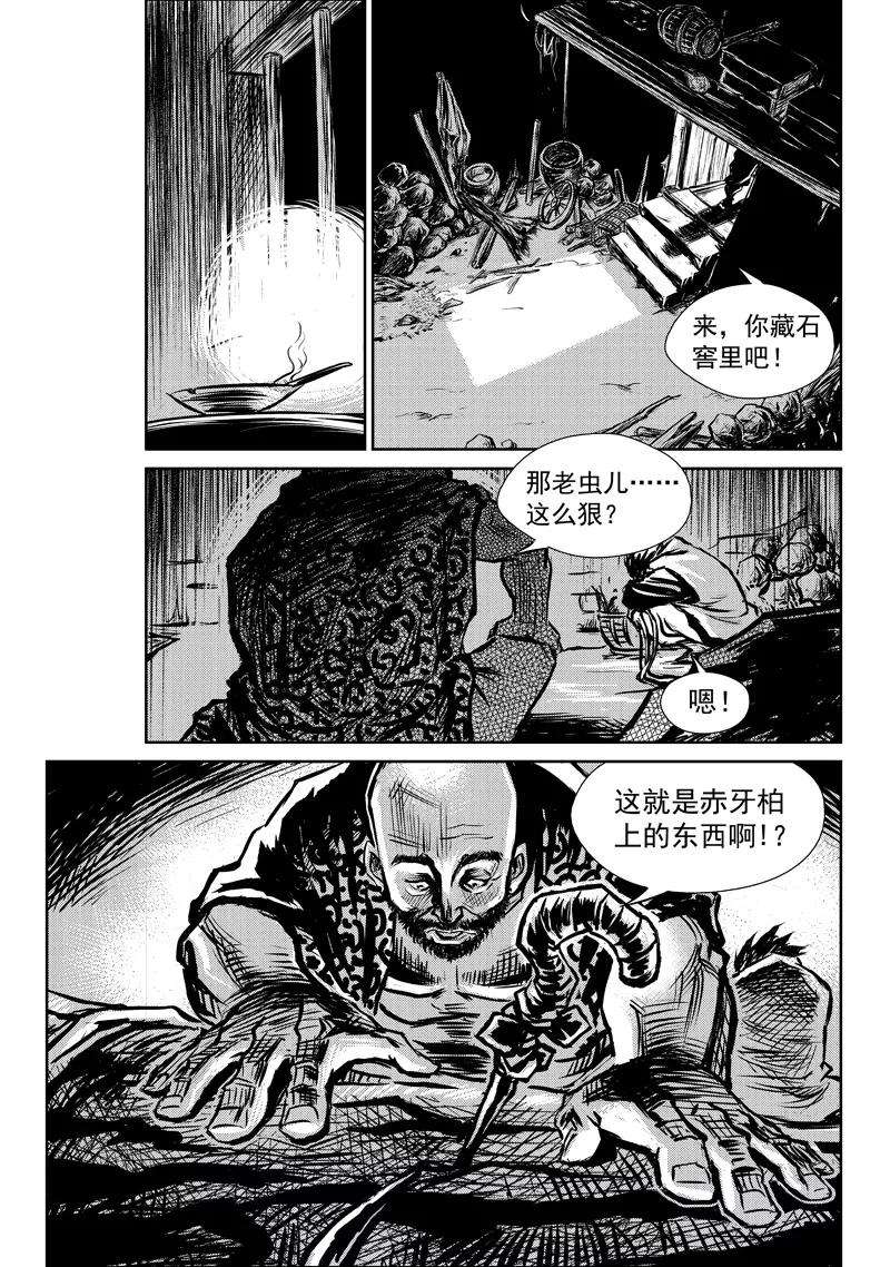 16.jpg