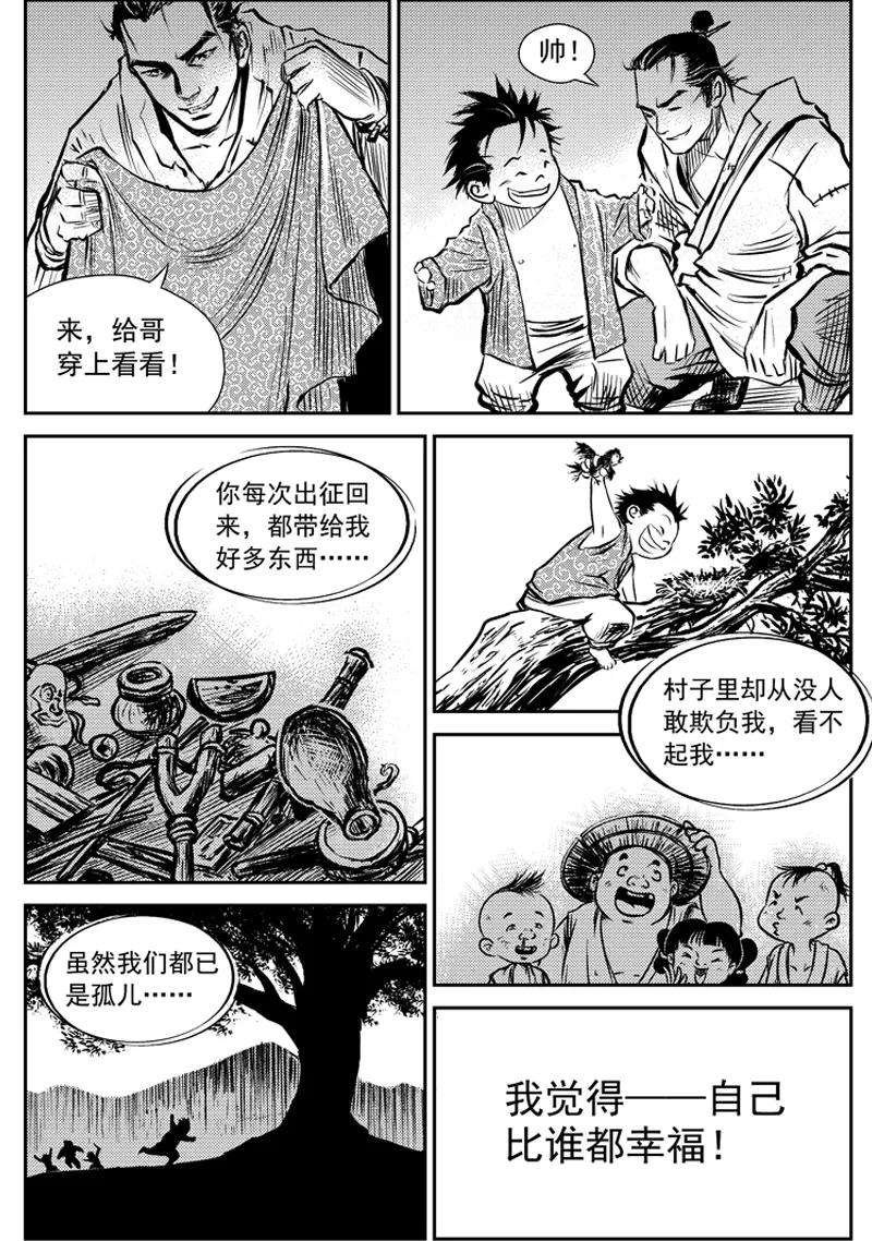 10.jpg