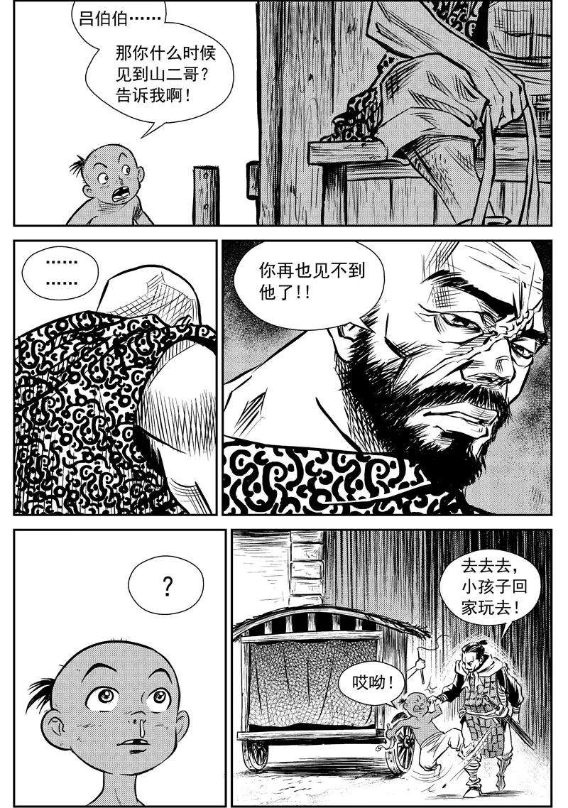 13.jpg
