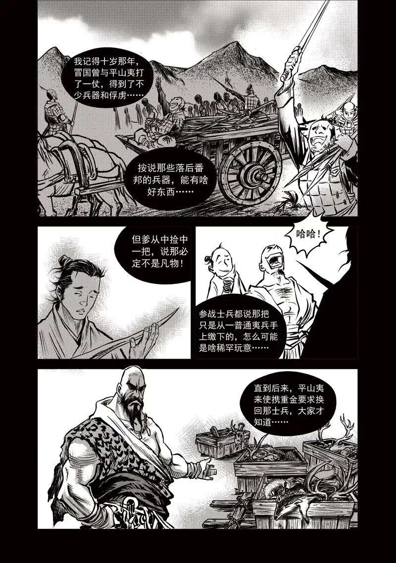 6.jpg