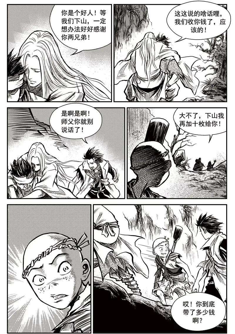 11.jpg