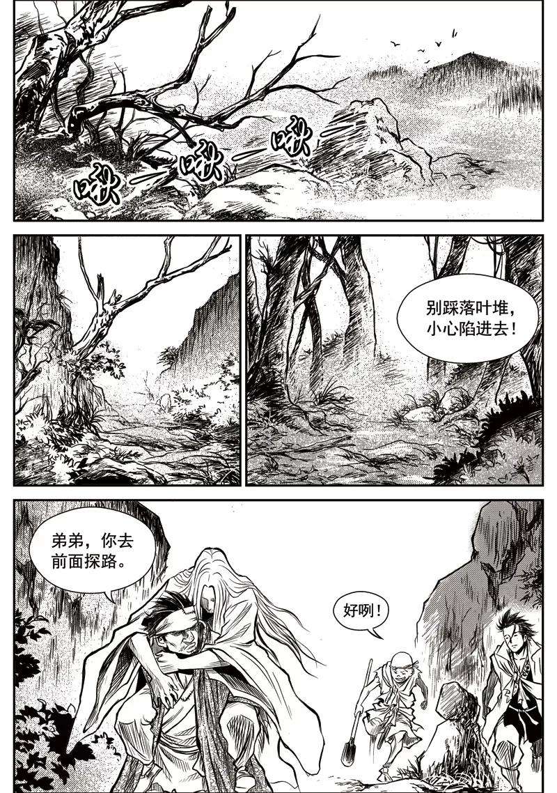 9.jpg