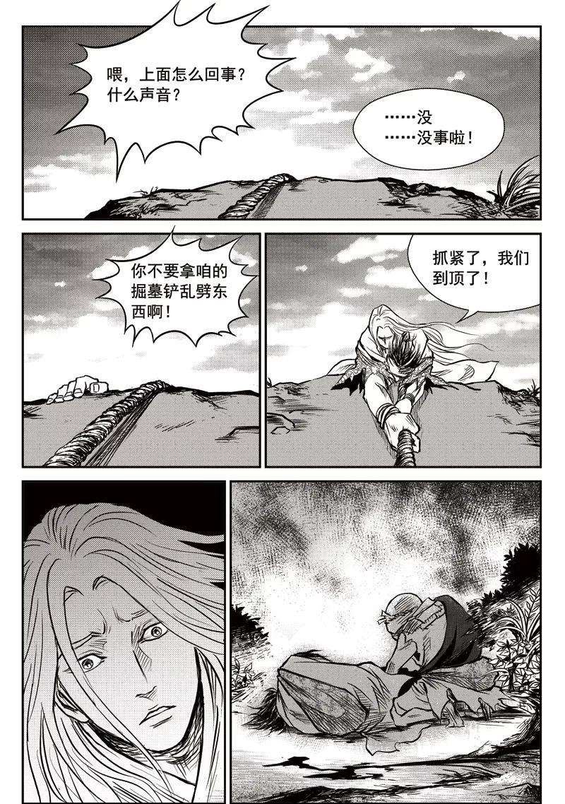 20.jpg