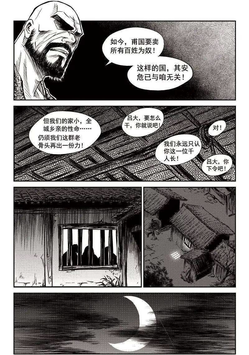 10.jpg