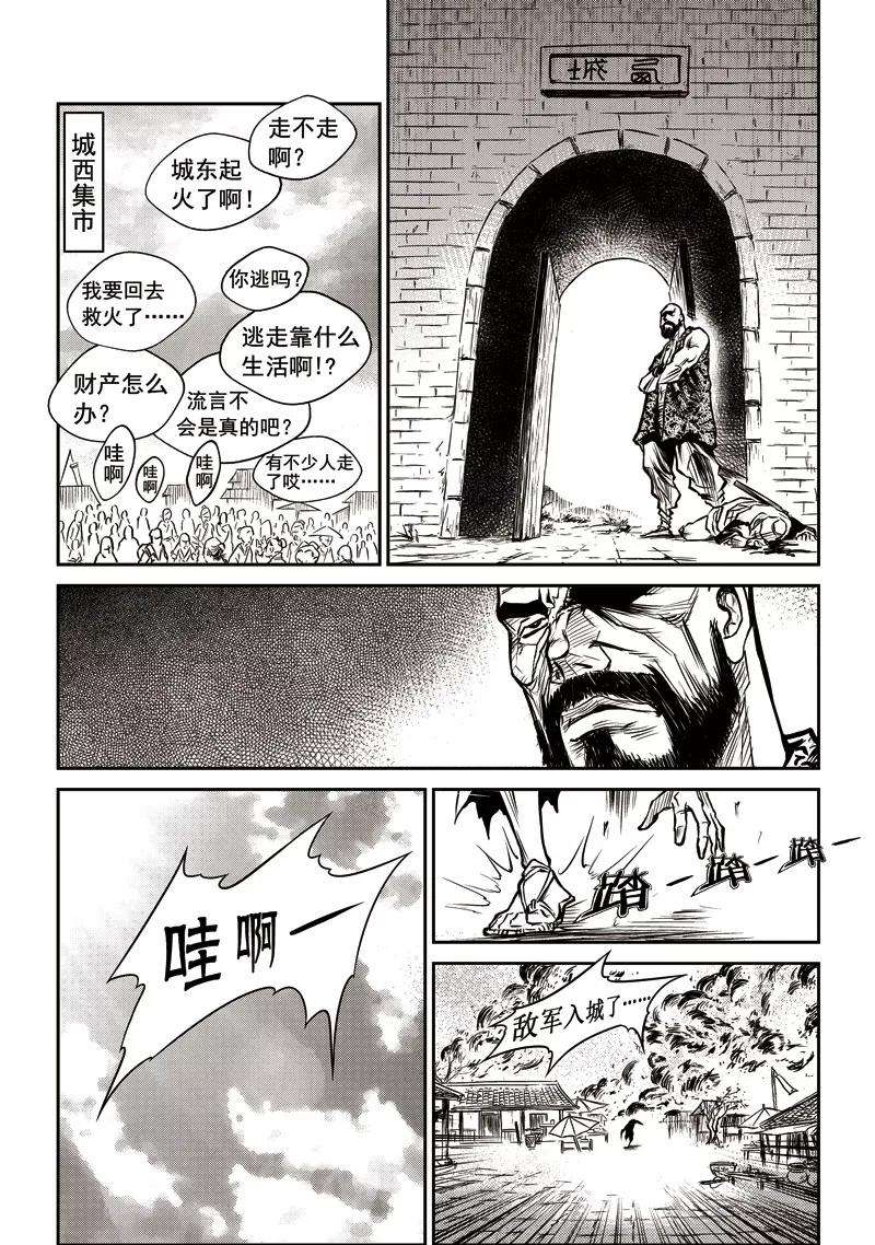 10.jpg