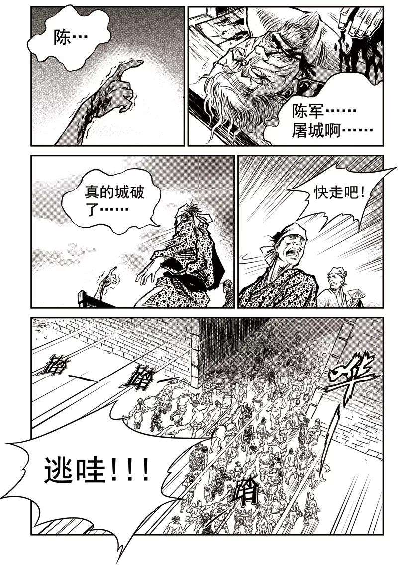 14.jpg