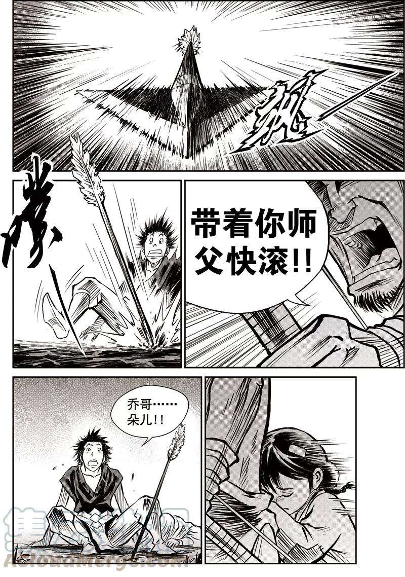 8.jpg
