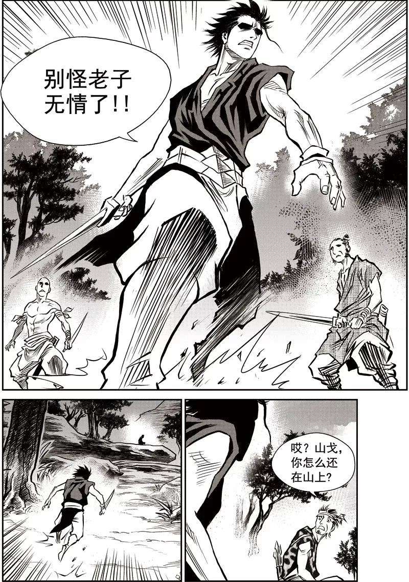 11.jpg