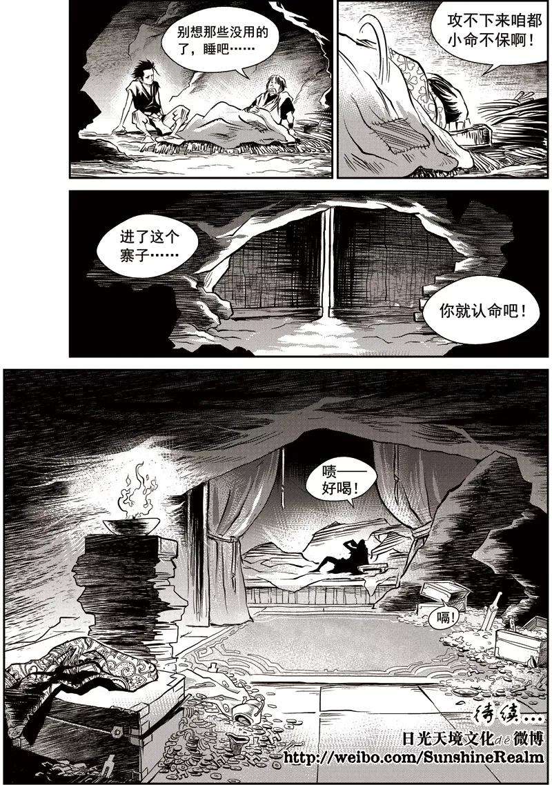 19.jpg