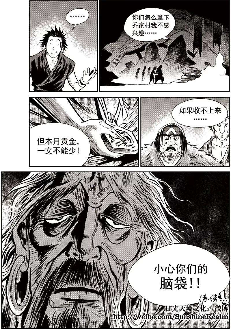 9.jpg