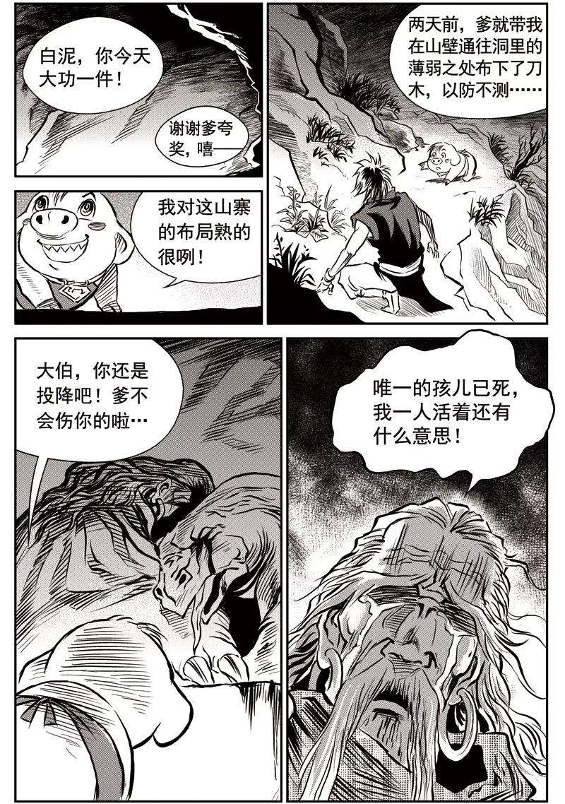 21.jpg