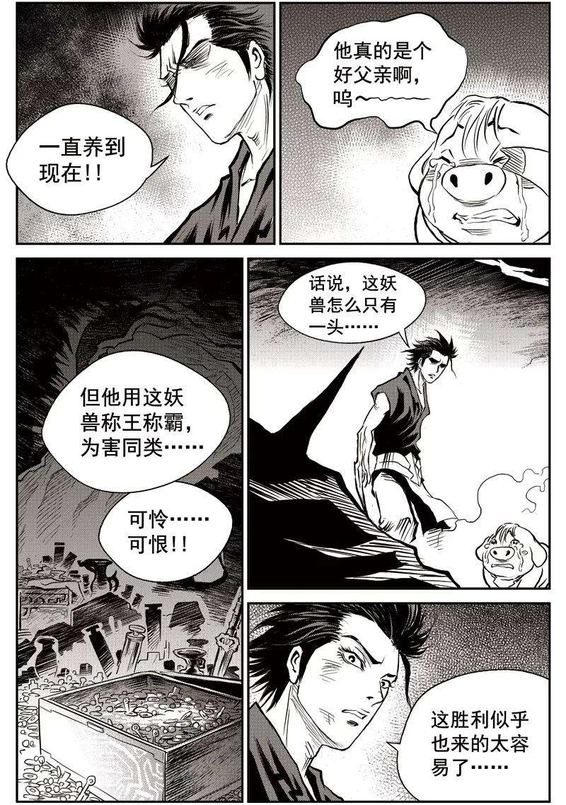 25.jpg