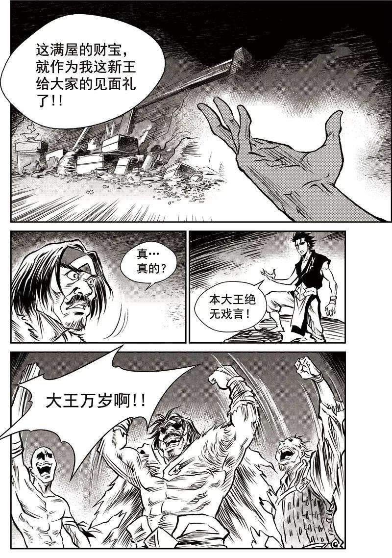 7.jpg
