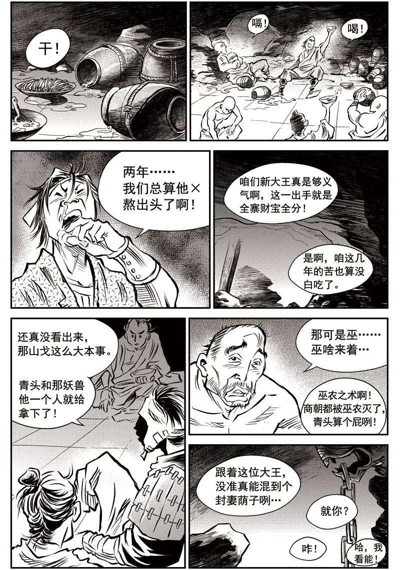 13.jpg
