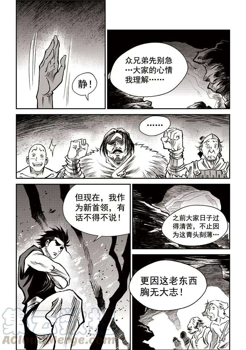 8.jpg