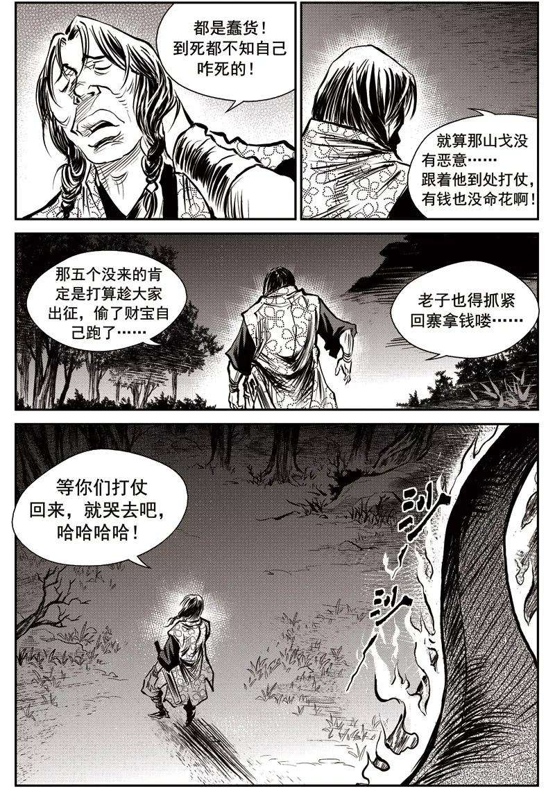 14.jpg