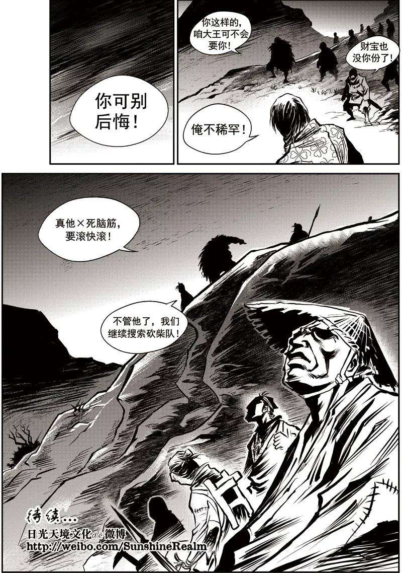 12.jpg