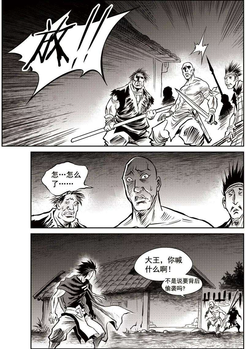 18.jpg
