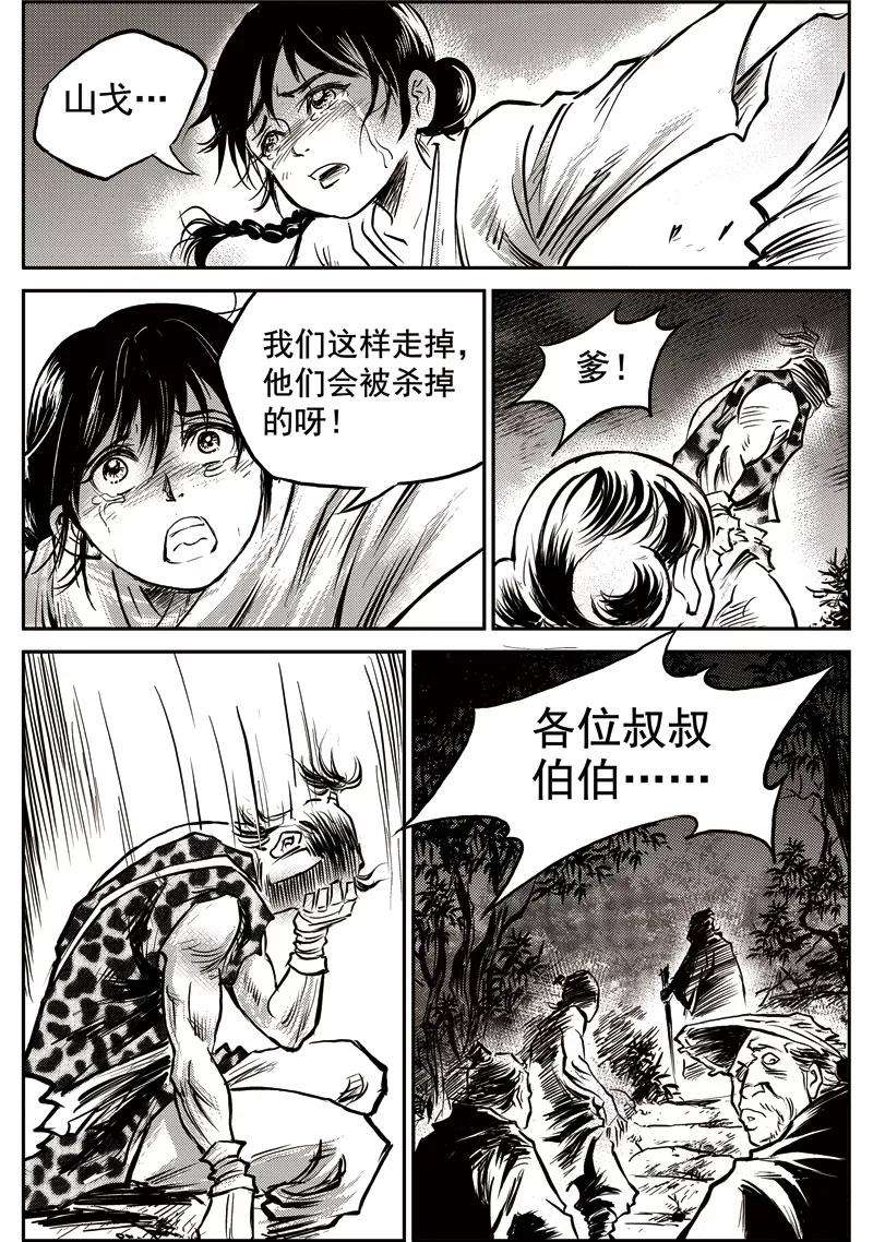 16.jpg
