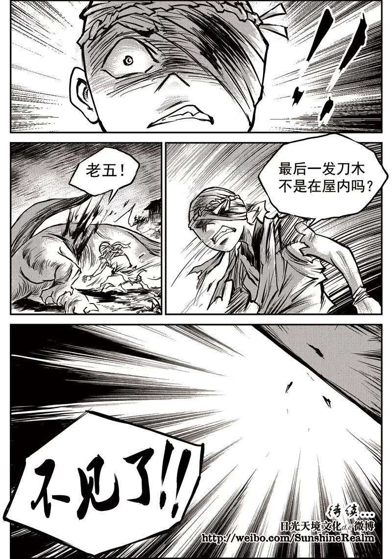 24.jpg