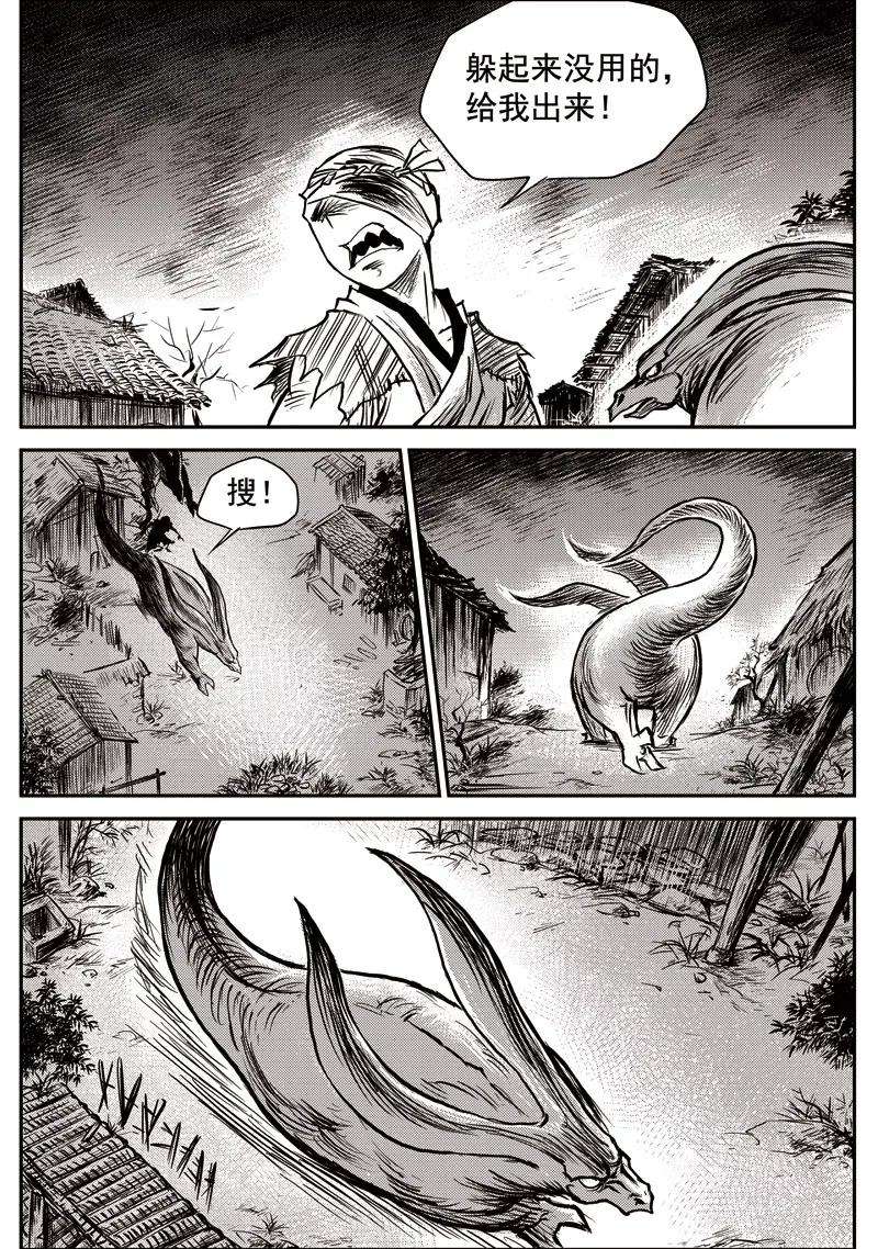 16.jpg