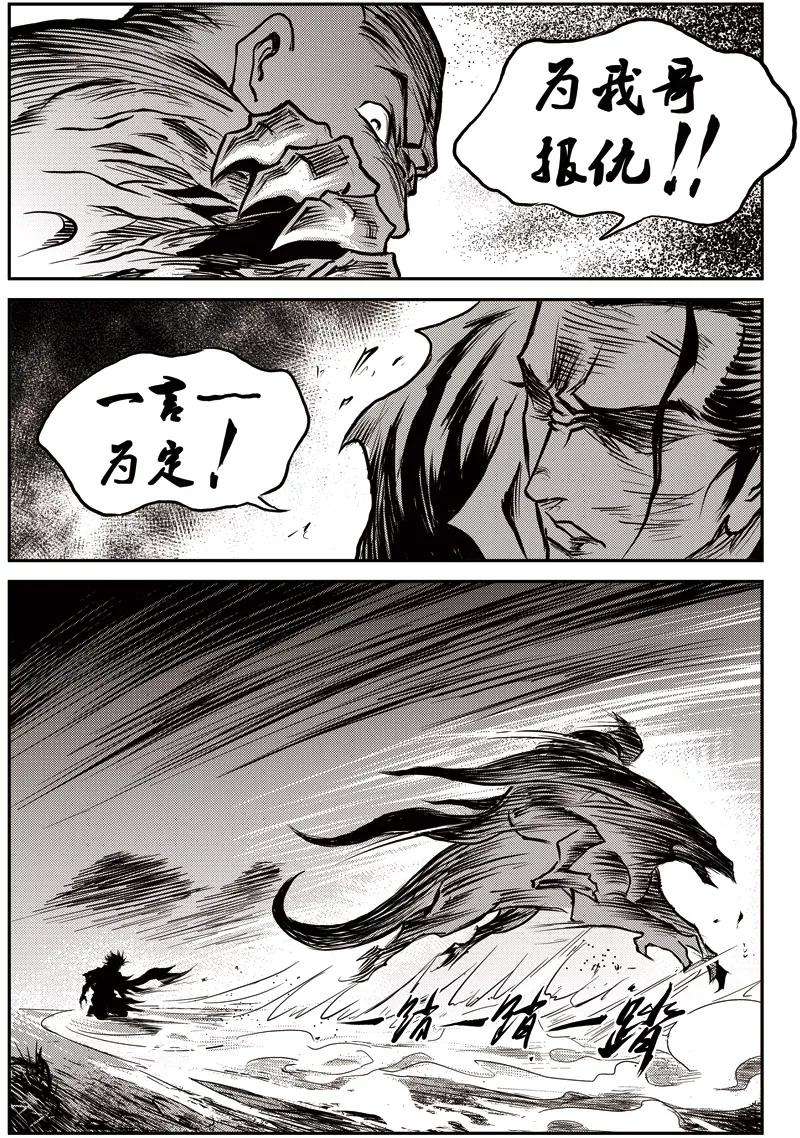 19.jpg