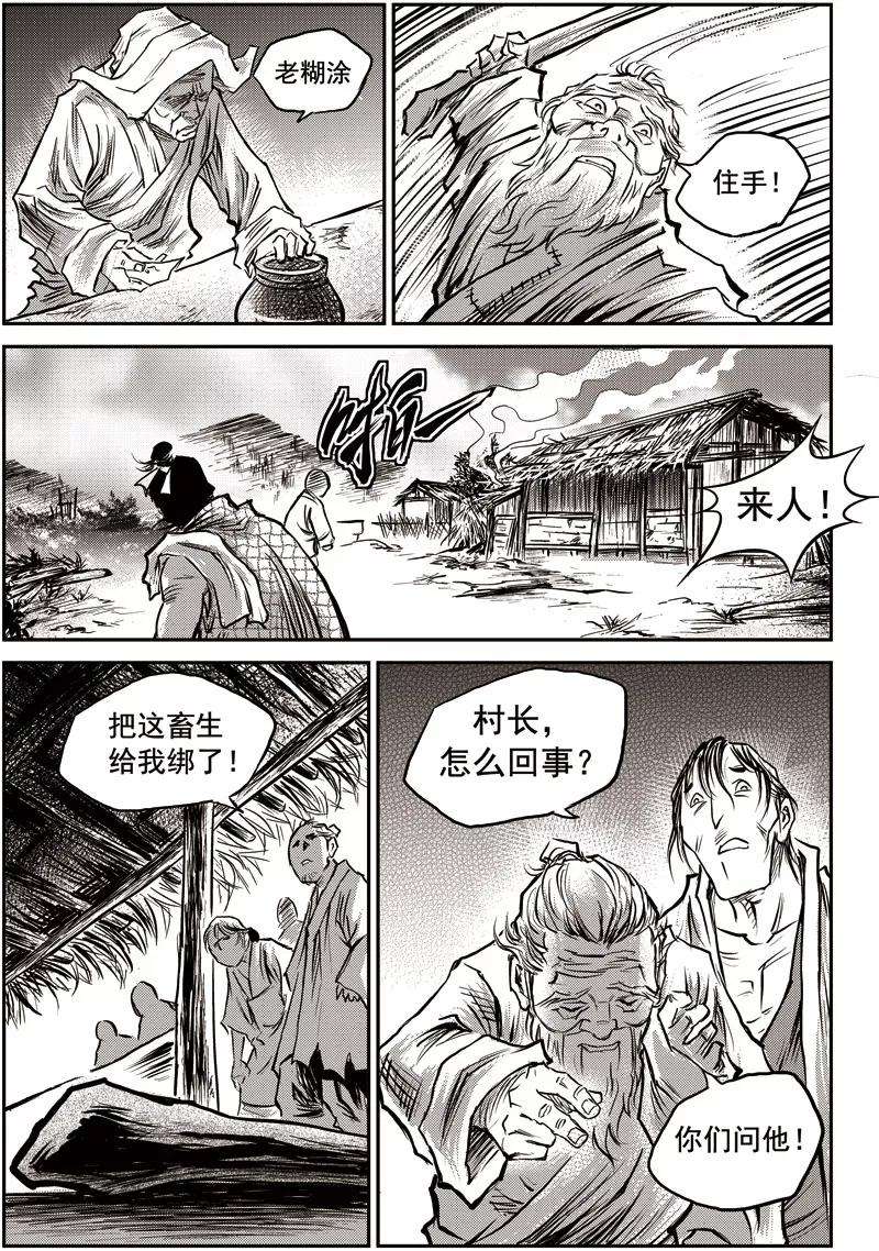 14.jpg