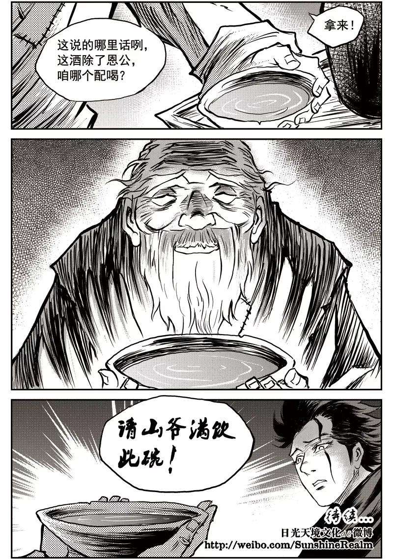 24.jpg