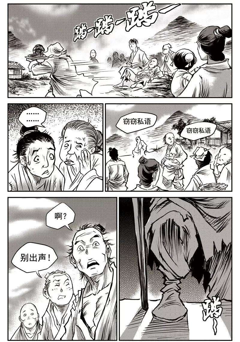 21.jpg