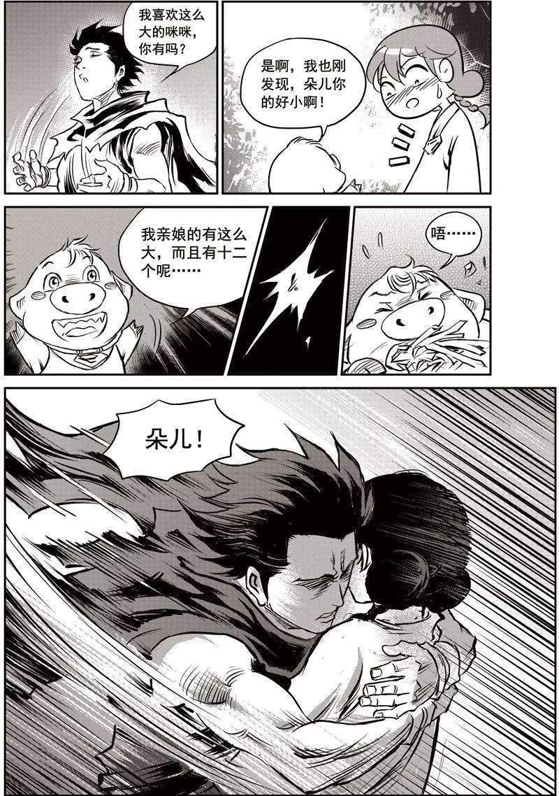 21.jpg