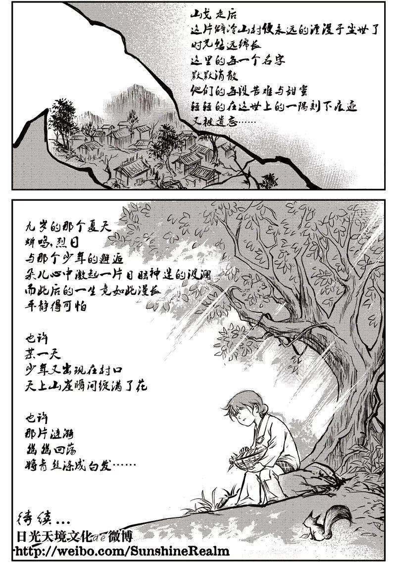 24.jpg