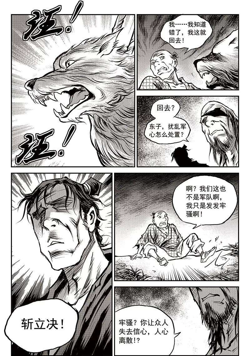 14.jpg