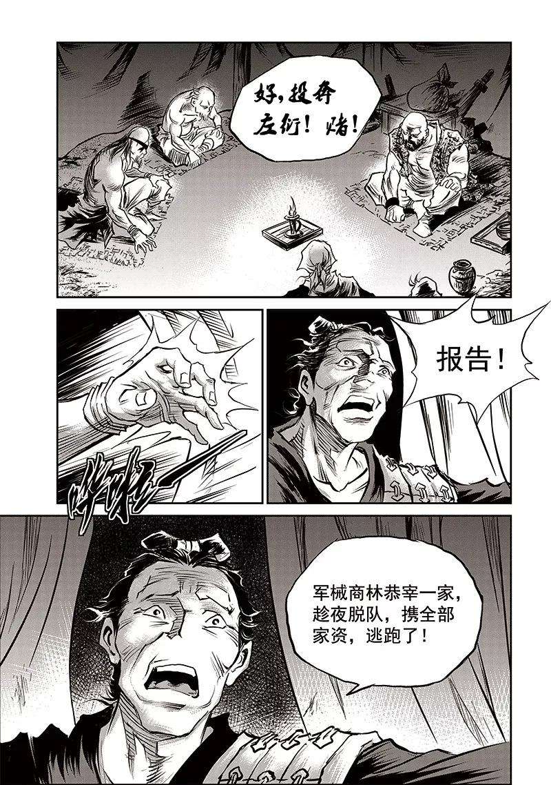 24.jpg
