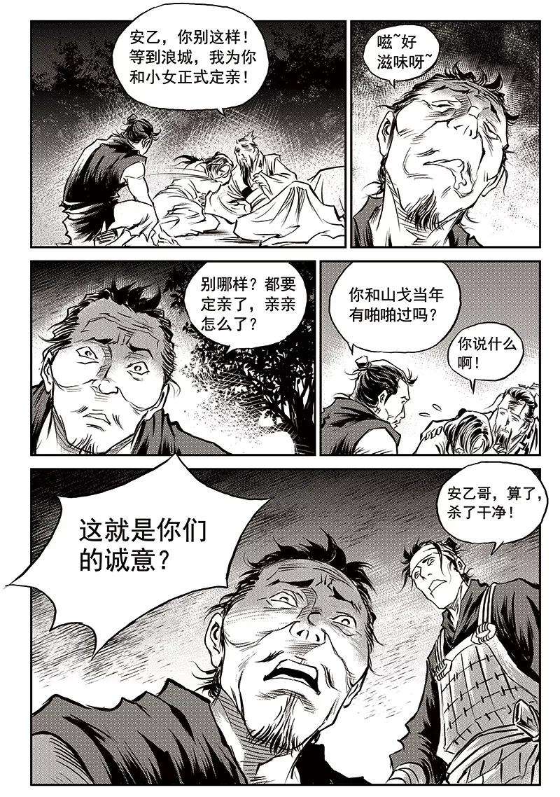 9.jpg