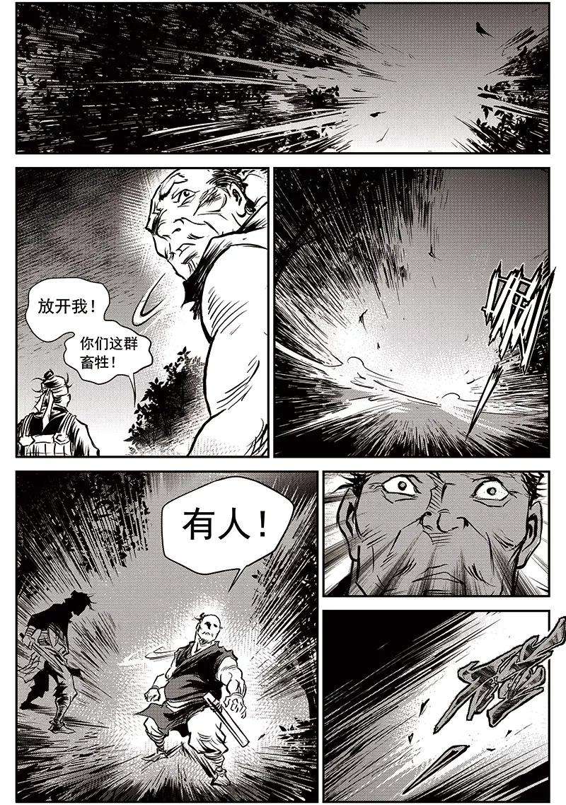 21.jpg