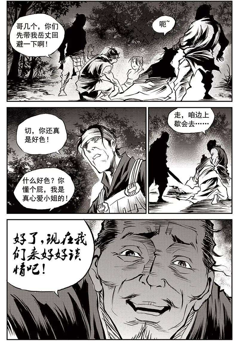11.jpg